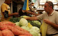 "החקלאים יטרפדו הטלת מע"מ על ירקות ופירות"