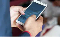 Thinkstock Yeshiva University Apps Win Prestigious US Prize