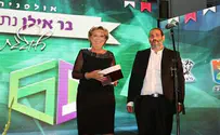 השר אריאל: עברנו את פרעה, נעבור גם את זה