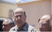 Ya'alon: Gaza War Cost Military $2.5 Billion