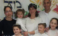 Kiryat Arba Local Council 'Death Sentence Would Have Prevented My Husband's Murder'