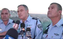 תושבי עין כרם חוזרים לשגרה