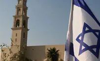 דרישה: לבנות 400 יח"ד לערבים ביפו