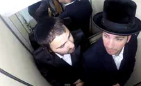 קישקישקריא: המעלית   