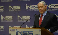 נתניהו: האסלאם הקיצוני מדפק על דלתנו 