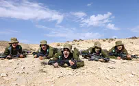 צילום: פלאש 90 מנצחות את צה"ל