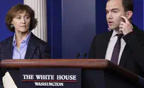 US Still 'Can't Determine if Hamas is Responsible' for Murders