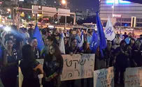 הפגנה בתל אביב: למוטט את החמאס