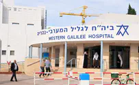 אחיו של מיכאל מור נורה למוות
