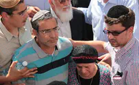 Father of Murdered Teen Eyal Yifrah 'Raised Our Heads'