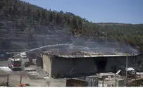 Multiple Fires Engulf Israel for the Second Day Running