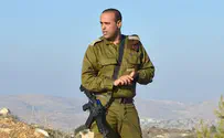 בעוז, בנחישות ובאיתנות