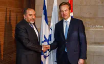 Norway Calls on 'Occupier' Israel to Show Restraint