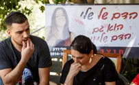 Police Accused of Covering Up Terror Motive in Dadon Murder