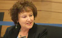 בנק ישראל מציג: שיפור במצב המשק