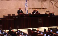 'אישור המינויים של עמרי שרון - כתם'
