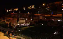 אלפים פונו מבריכת הסולטן