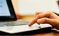 Jerusalem Arab Jailed for Online Incitement in Landmark Case