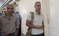 קצין היס"מ מוטי מהגר הורשע בתקיפת מפגין