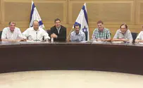פורום ראשי הסניפים: תומכים בחוקת הבית היהודי