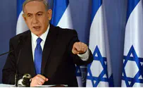 Netanyahu: Hamas Rejected Egypt's Ceasefire