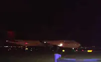 דרמה לילית בנתב"ג     