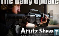 Watch: Arutz Sheva TV's Daily Edition