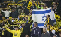 משרד החוץ מסרב לאבטח את בית"ר בקזחסטן