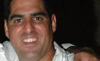 "שירת הדרור" - לזכר דרור חנין הי"ד