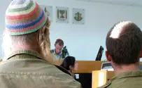 הנער המורחק שהה בביתו ביום הכיפורים
