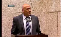 Arab MK Stages 'Moment of Silence' for Gaza Dead in Knesset