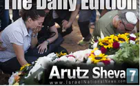 Watch: Arutz Sheva TV's Daily Edition