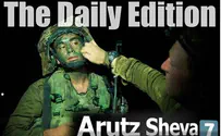 Watch: Arutz Sheva TV's Daily Edition