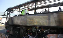 הפיגוע בבורגס: תעודת הוקרה מחב"ד