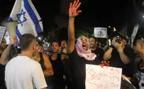 מאות ערבים מפגינים נגד "צוק איתן"
