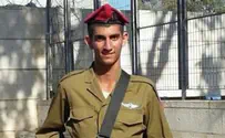 שני חיילי צה"ל נהרגו בעזה