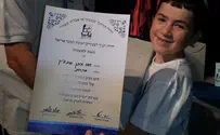 למרות האזעקות, זוכה פרס חידון התנ"ך משדרות