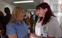 חיים צח / לע"מ שרה נתניהו ביקרה פצועים באשקלון