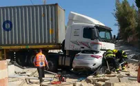 הרוג ושני פצועים בתאונת דרכים בצומת האלה