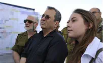 אריאל חרמוני, משרד הביטחון התלמידים הירושלמים התלוו לראשי העיר והמדינה
