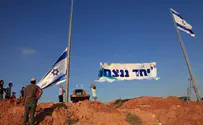 "ביחד ננצח" מול עזה 