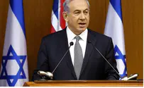 Netanyahu: Gaza Operation to Continue 'At Full Strength'