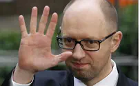 Премьер-министр Украины объявил об отставке