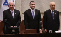 "מסר ברור לאויבינו - לא תוכלו לנו"