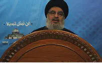 Nasrallah Promises 'All Means of Support' to Gaza