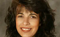 פסק דין היסטורי       