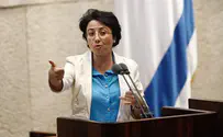 טרור פרלמנטרי
