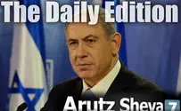 Watch: Arutz Sheva TV's Daily Edition