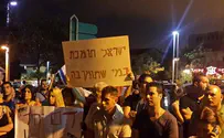 פורטל הכרמל הפגנה: סולידריות נוצרית ותמיכה בישראל
