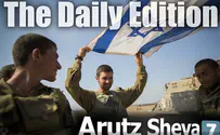 Watch: Arutz Sheva TV's Daily Edition